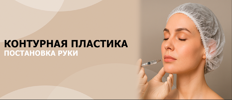 Урок 2